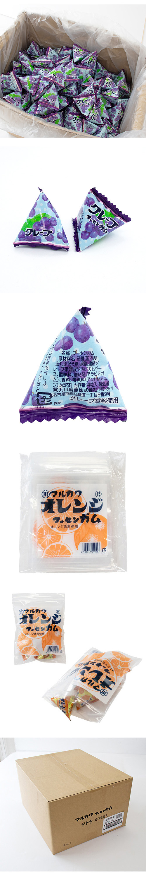 �ƥȥ�600�ͤ����ꡦ���졼�ס�MKSDA24062