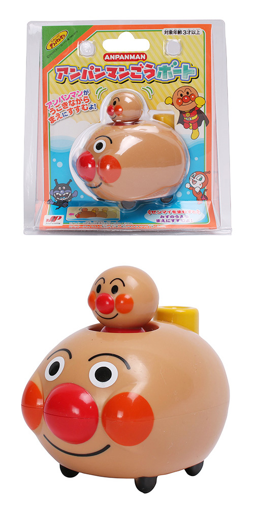 ����ѥ�ޥ󡡥���ѥ�ޥ󤴤��ܡ��ȡ�MRKCH18048