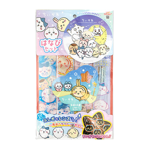 ��������Ϥʤӥ��åȡ�MRKHB04040