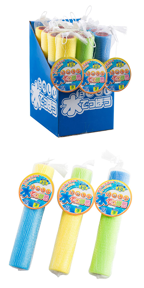 ���Τ�����Ƥäݤ���MRKMP14113