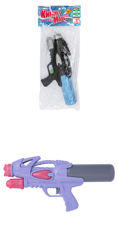 �ݥ�ץ�������󥦥����������󡡥ʥ��ȥۡ�����MRKMP15437