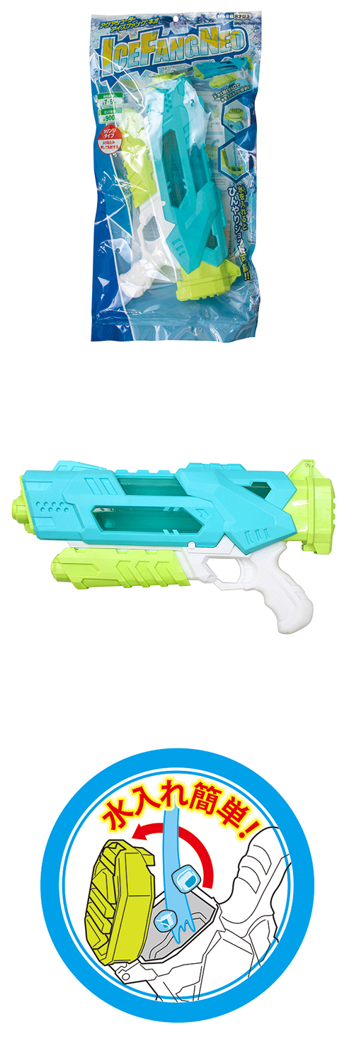 ���������塼�������������ե��󥰥ͥ���MRKMP15440