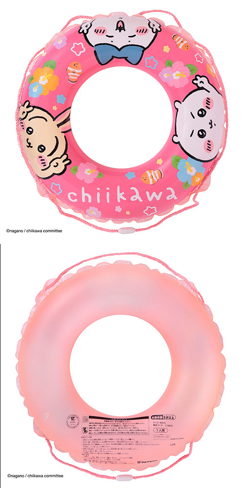 �������60cm�����MRKVN15776