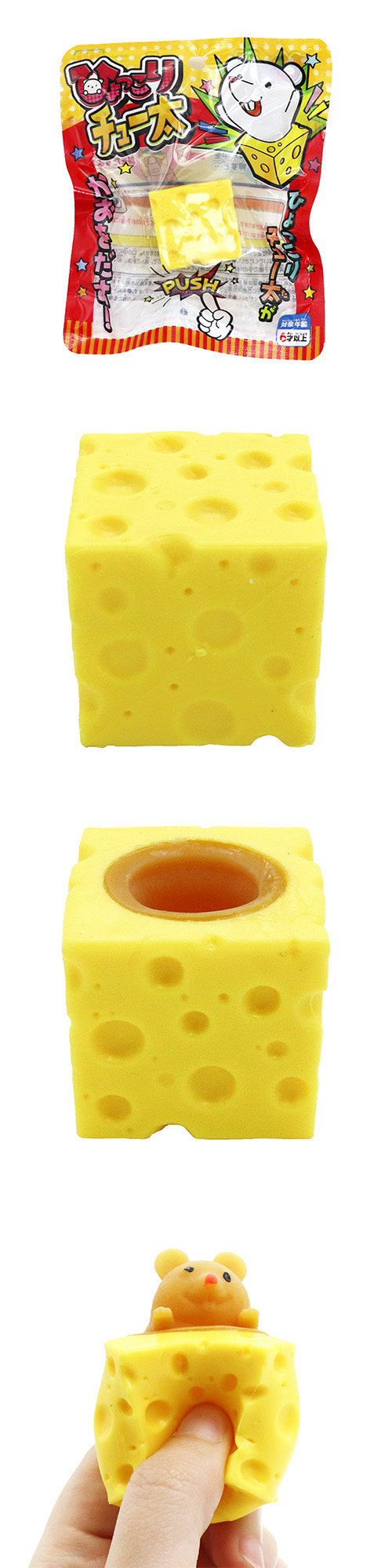 �Ҥ�ä�����塼����MSGOX00533