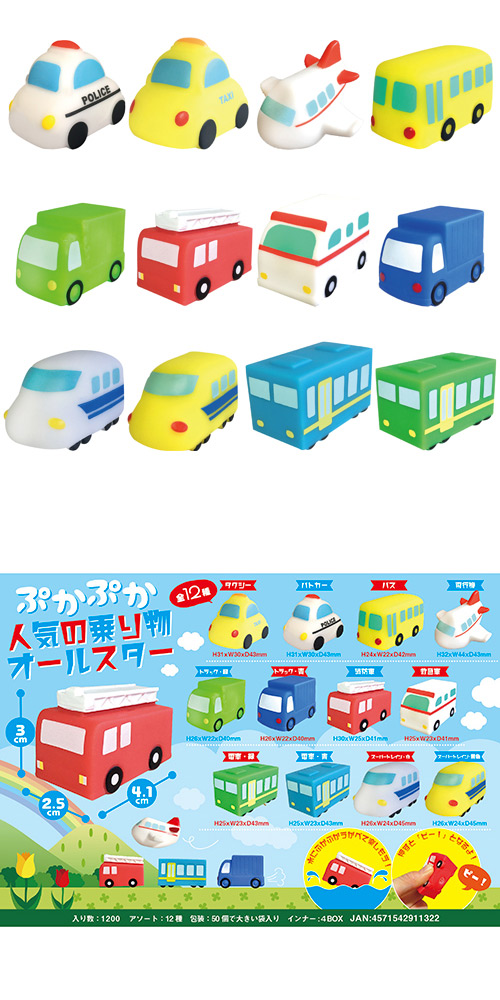 �פ��פ��͵��ξ��ʪ�����륹������MYBNS91132