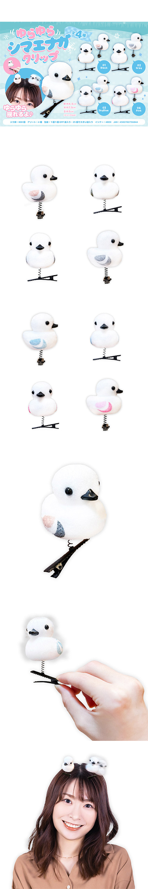 ����饷�ޥ��ʥ�����åס�MYBOV75684