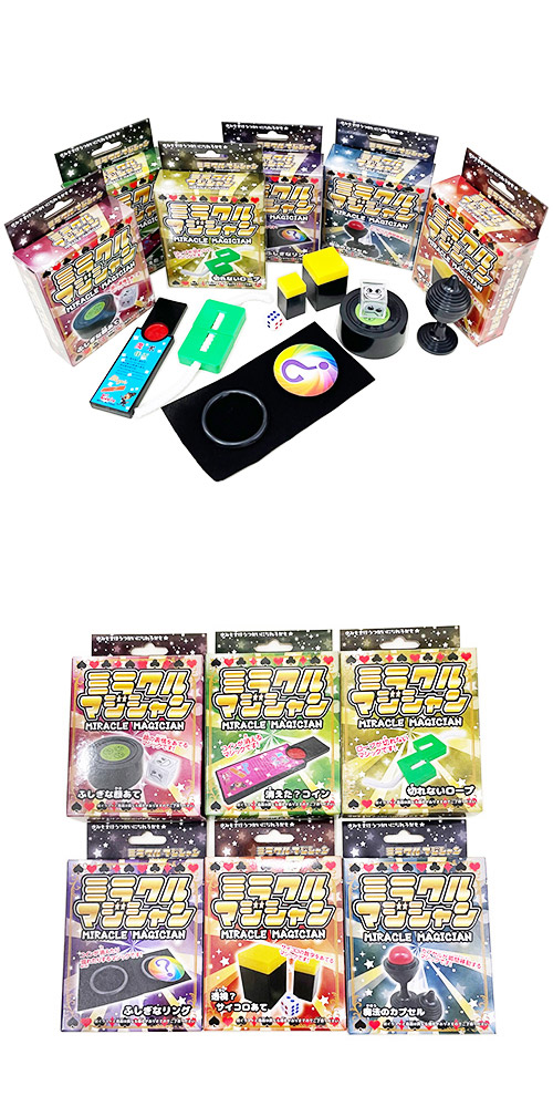 �ߥ饯��ޥ������OISOV12504