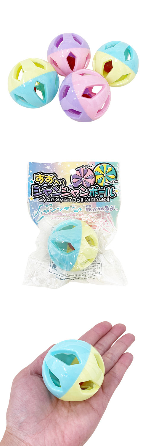 �������ꥷ��󥷥��ܡ��롡OISOV12535