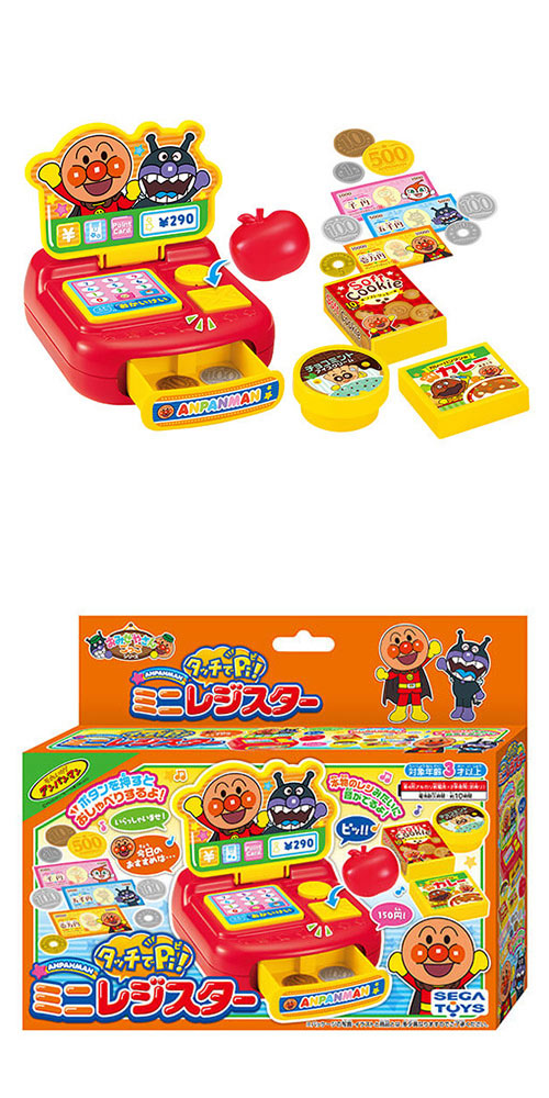 ����ѥ�ޥ󡡥��å���Pi���ߥ˥쥸��������ONDCH80082