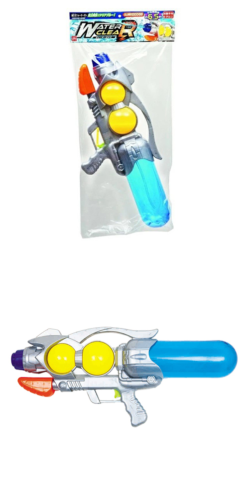 �������������ꥢ��ONDMP02113