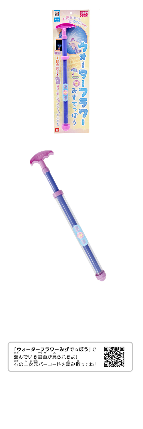 �����������ե��ߤ��Ƥäݤ���ONDMP02283