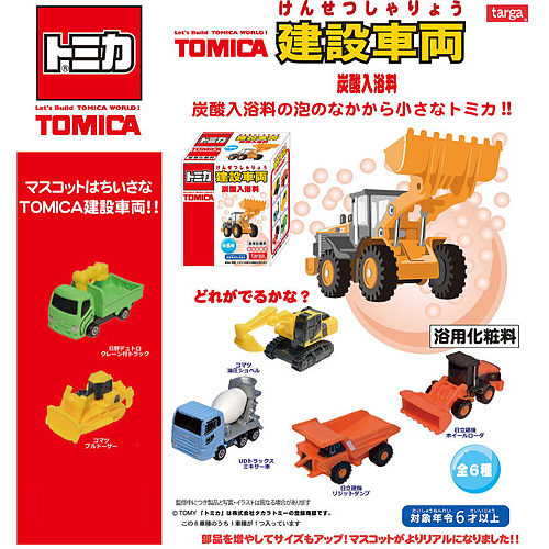 �ȥߥ������߼�ξ��ú����������ONDZG96655