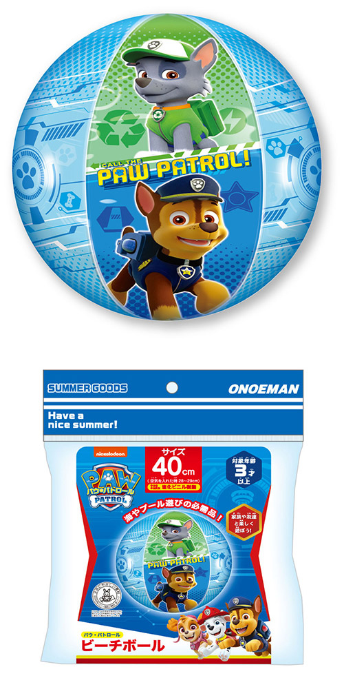 ����饯�����ӡ����ܡ��롡�ѥ����ѥȥ����롡ONEVN02209