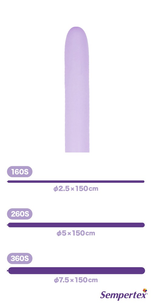 SM260S �ѥ��ƥ�ޥå� �饤��å� SEM15662