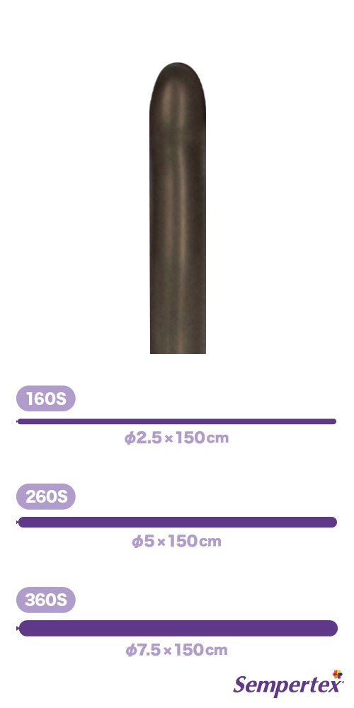 ���߸˸¤ꢣSM260S ��ե�å��� �ȥ��� SEM40013