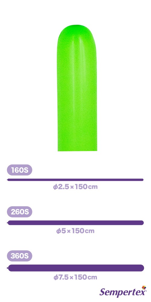 SM360S �ե��å���� �饤�॰�꡼�� SEM92267