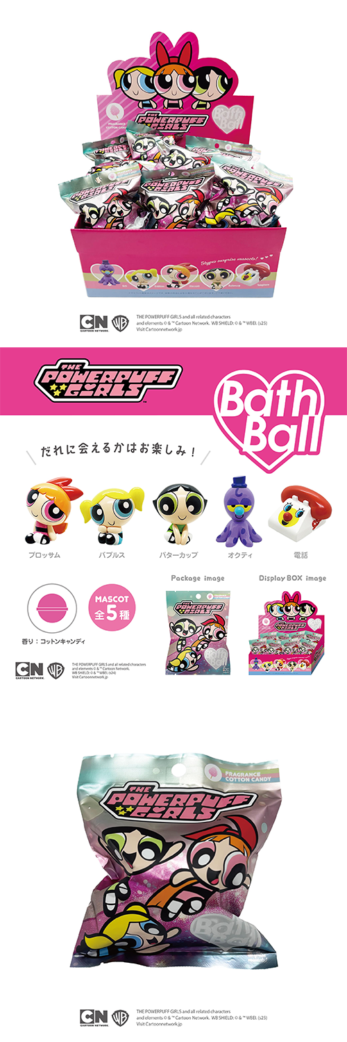 �ѥ�ѥե����륺�Х��ܡ��롡SKJCH07720