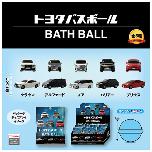 �ȥ西�Х��ܡ��롡SKJZG05974