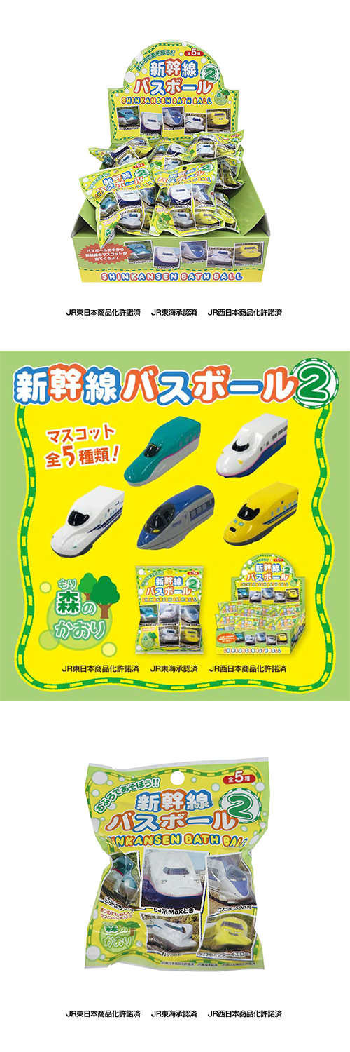 �������Х��ܡ���2��SKJZG06994