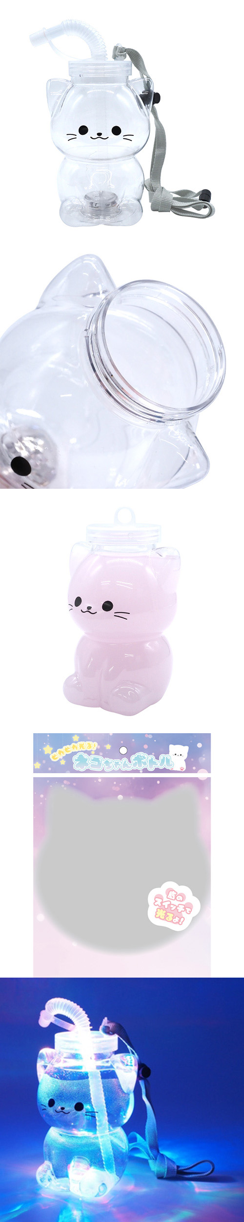 �ԥ��ԥ����롪�ͥ������ܥȥ롡SYDDR29990