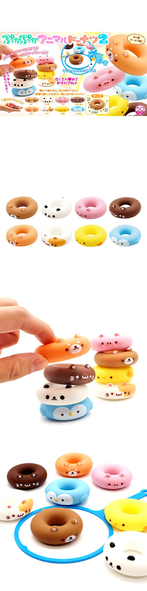 �פ��פ����˥ޥ�ɡ��ʥ�2��SYDNS28706