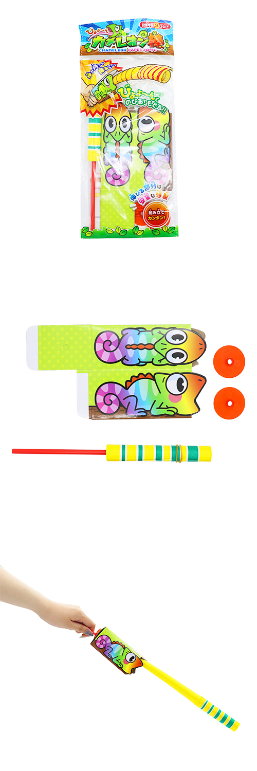 �Ӥ����󥫥�쥪������TATOX50207