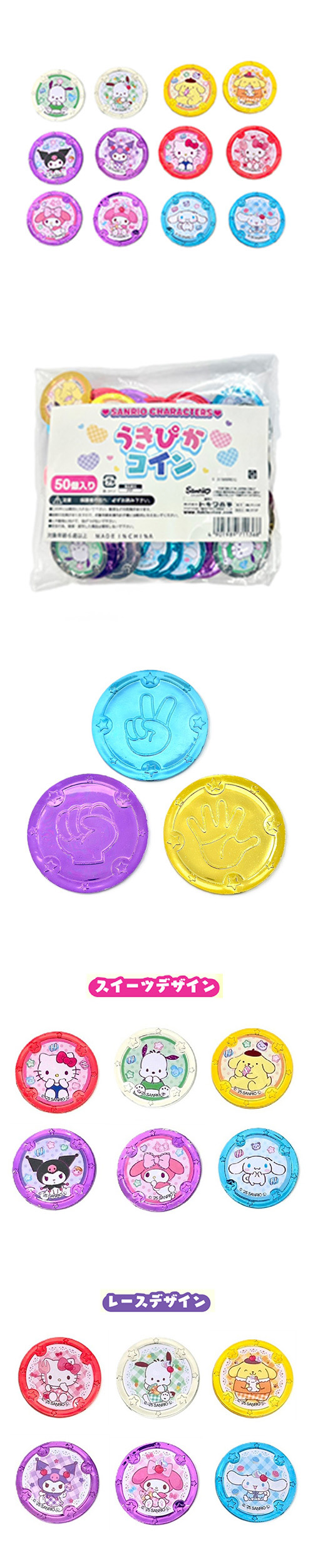 �����Ԥ������󡡥���ꥪ����饯��������TKWNS71136