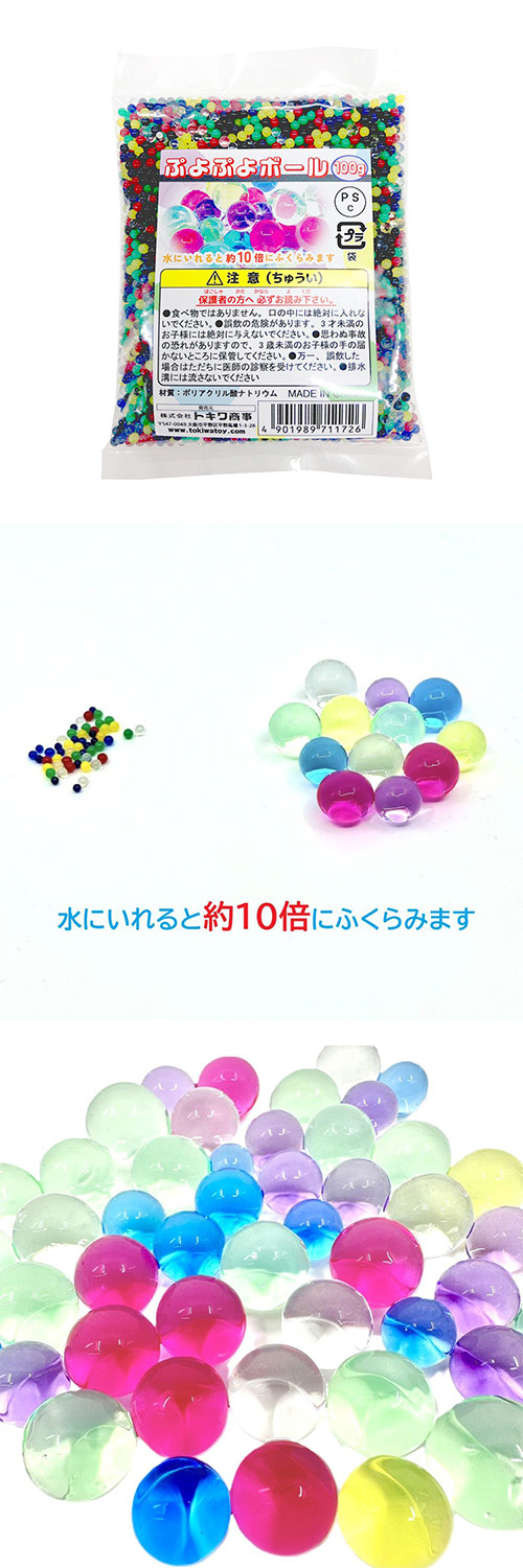 �פ�פ�ܡ��� 100g��PSC�ޡ��������ѡˡ�TKWNS71172