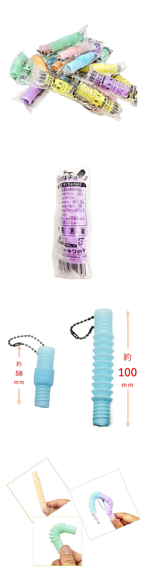 �פ��ݥ����塼�֡�TKWOW71165