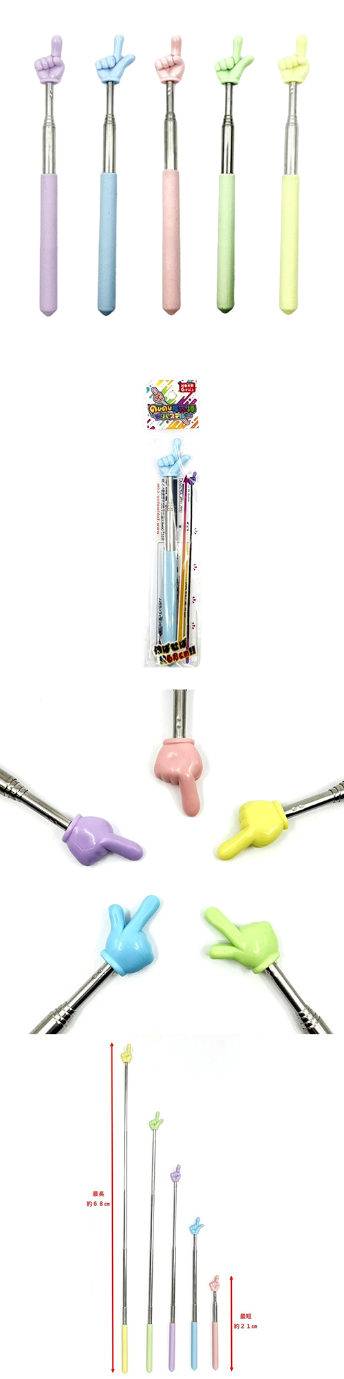 �ΤӤΤӻغ��������ѥ��ƥ롡TKWOX71154