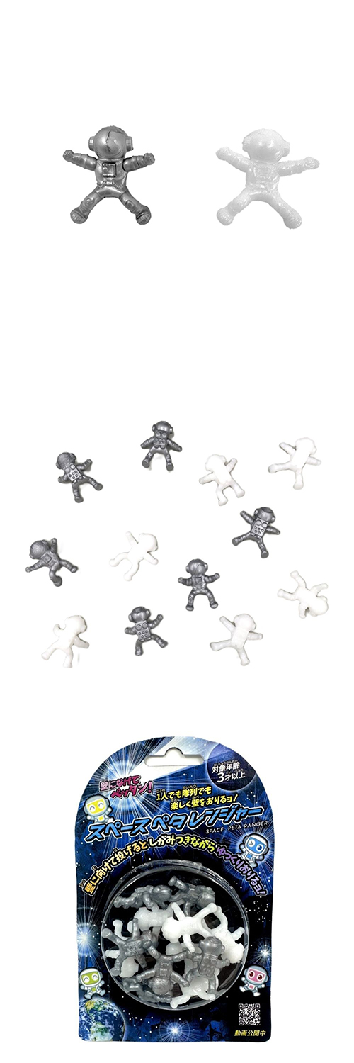 ���ڡ����ڥ���󥸥㡼��TKWOX71161