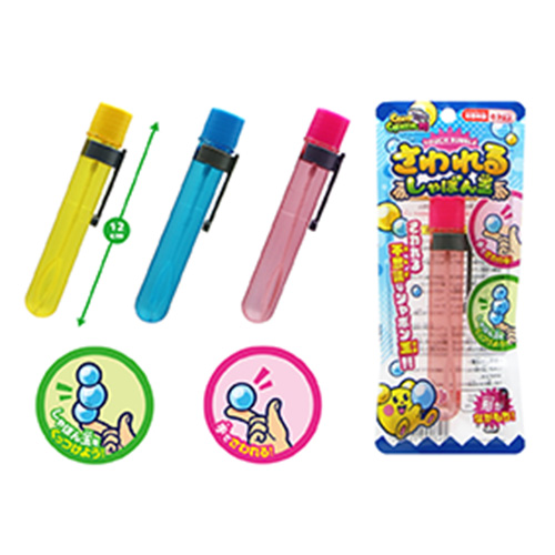 �����뤷��ܤ�̡�TNROX10234