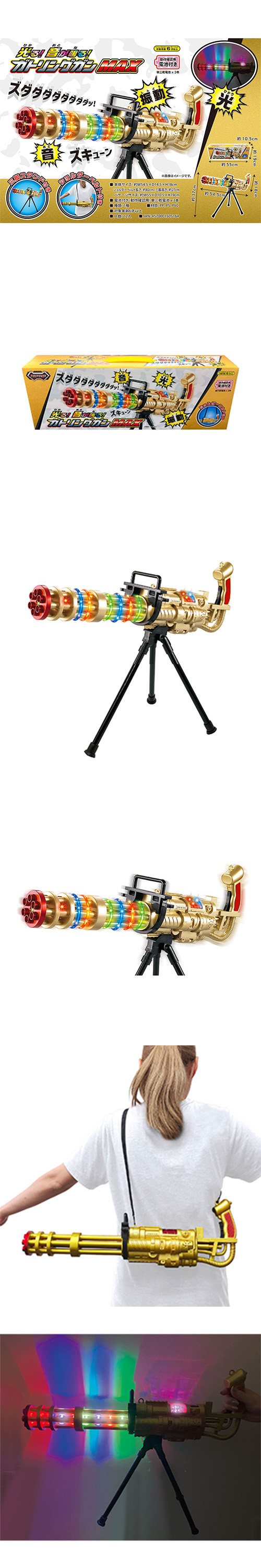 ���롪�����Ĥ롪���ȥ�󥰥���MAX��TOPFL50516