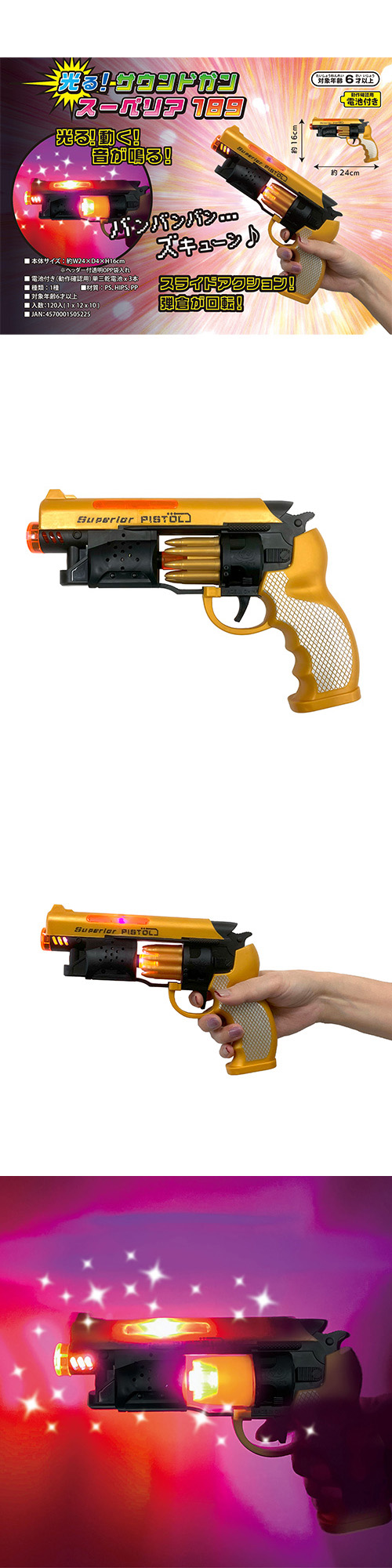 ���롪������ɥ��󥹡��ڥꥢ189��TOPFL50522