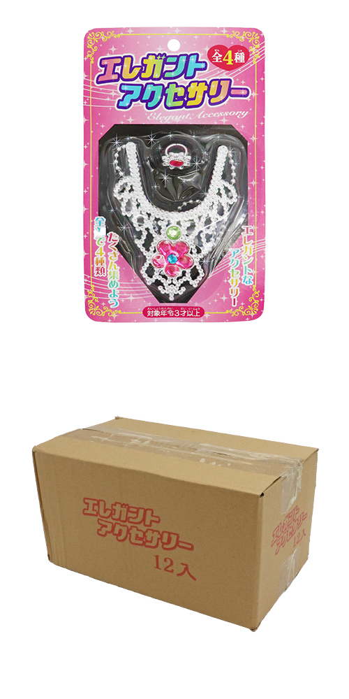 ���쥬��ȥ��������꡼��YUKOX24005