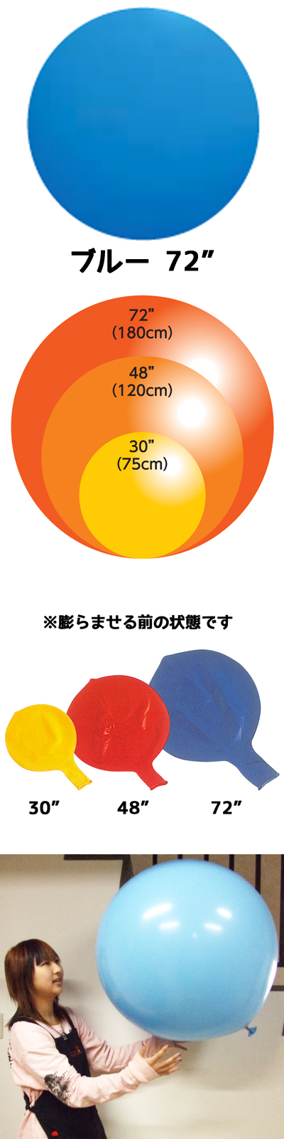 72�ɥ��㥤����ȥХ롼�� �֥롼 ��1���EBT63006