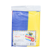 2���ѥ쥸�㡼�����ȡ�ASKNS04947