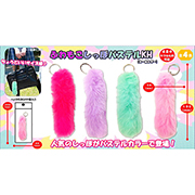 դ⤳äݥѥƥ륭ۥFJYOV09347