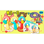 �Ǥ�����ɡ��ʥĥե���FJYOX09344