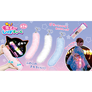 롪դաäݥ㡼ࡡHRIFL25436