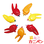 Ķ�ߥ˥��˥ڥ�HRIOW25445