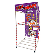 ���פ��䲰�δߥ���α����β��桡���ޤ����Ĥ��ߤɤꡡ���ܽ����͹񡦶彣�ۡ�KIS64751