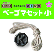 �١����ޥ��åȾ�K0124��KTMWG65190