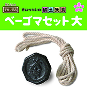 �١����ޥ��å���K0125��KTMWG65191