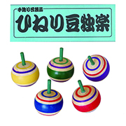 �Ҥͤꤳ�ޥ��å�7307��KTMWG65197