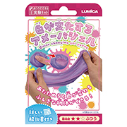 Ѳ륢᡼Х롡LUMKK59588