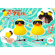 ����饵�󥰥饹�����ҥ����󥯥�å�2�異�����ȡ�MYBOV75688