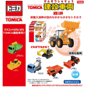 �ȥߥ������߼�ξ��ú����������ONDZG96655