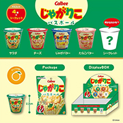 㤬ꤳХܡ2SKJCH07838