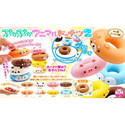 �פ��פ����˥ޥ�ɡ��ʥ�2��SYDNS28706